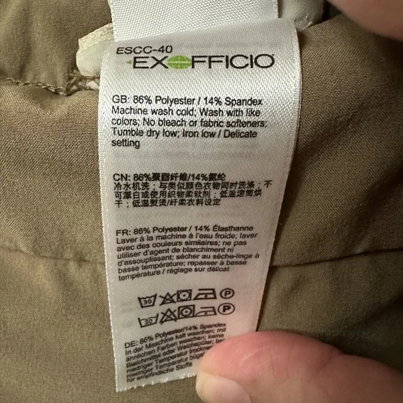 Exofficio Tan Women's Skort Size 8 Hiking Walking Easy Dry Moisture Wicking - Picture 9 of 11